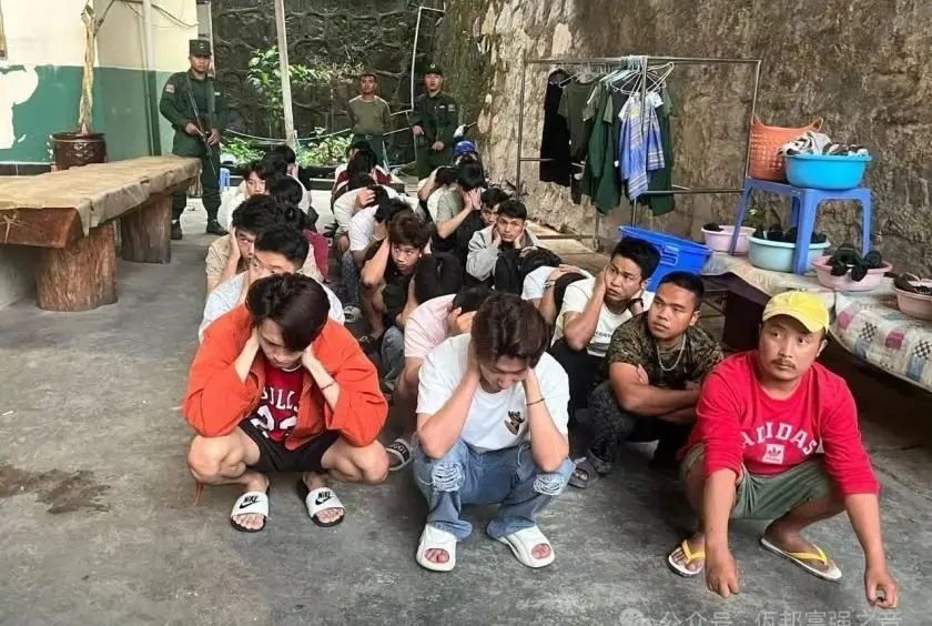 Four Chinese nationals held in Myanmar for operating online scams and illegal gambling networks